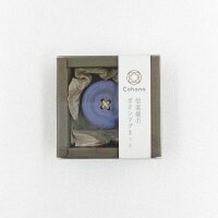 COHANA Magnetischer Knopf aus Shigaraki Keramik (Blue)
